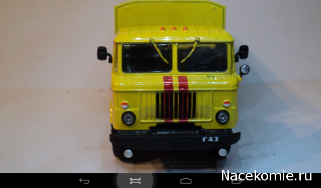 Автомобиль на Службе №79 ГАЗ-66 Горноспасательный