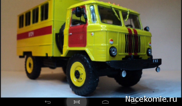 Автомобиль на Службе №79 ГАЗ-66 Горноспасательный