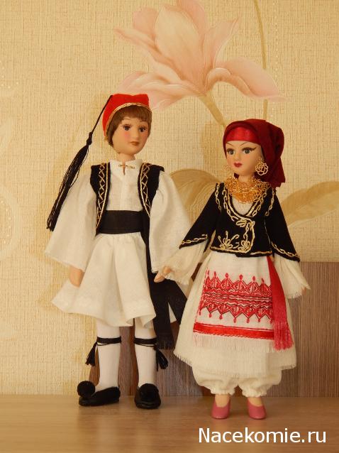 Куклы в Костюмах Народов Мира №22 - Греция
