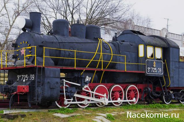 Танк Т-34 - Экипаж машины боевой (Болталка)