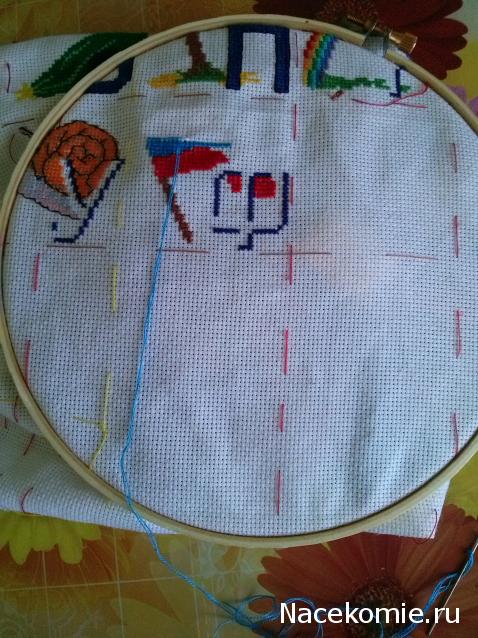 100 крестиков!