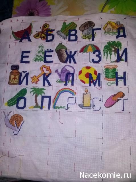 100 крестиков!