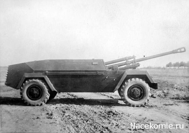 "Военные машины России",обсуждение будущей серии