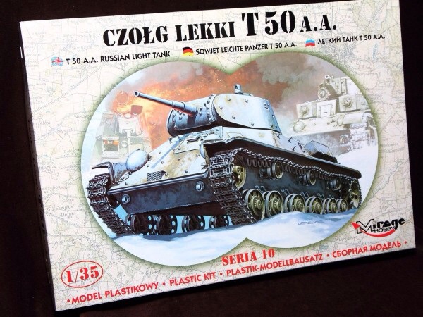 Танки Мира Коллекция - График выхода и обсуждение