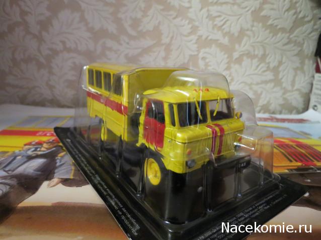 Автомобиль на Службе №79 ГАЗ-66 Горноспасательный
