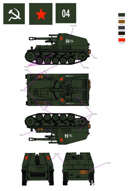 Танки Мира Коллекция - График выхода и обсуждение