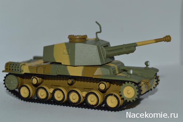 Танки Мира. Коллекция №8 Японский средний танк "Chi-Nu"
