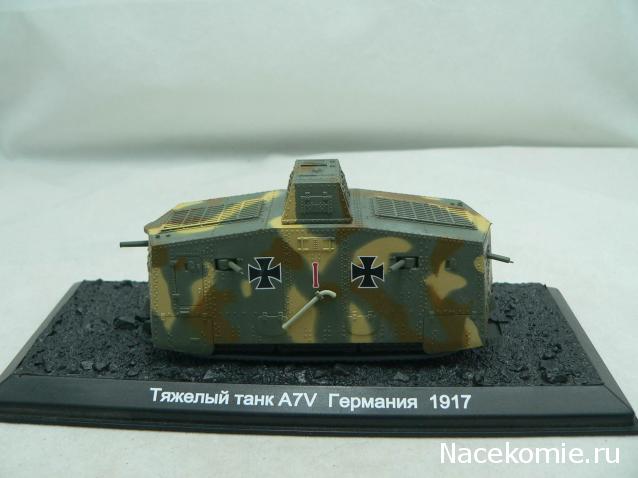 Танки Мира Коллекция - График выхода и обсуждение