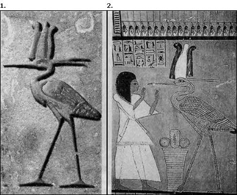Тайны Богов Египта №51 Бог Бену фото, обсуждение