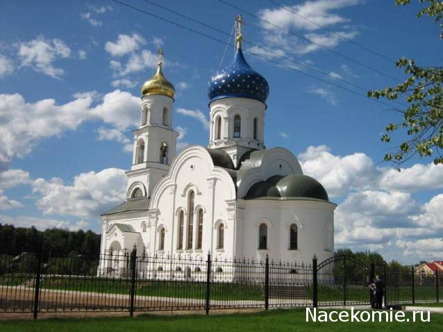 Железная Дорога в Миниатюре - Болталка