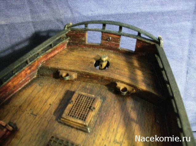 Cutter Alert 1777 1/48