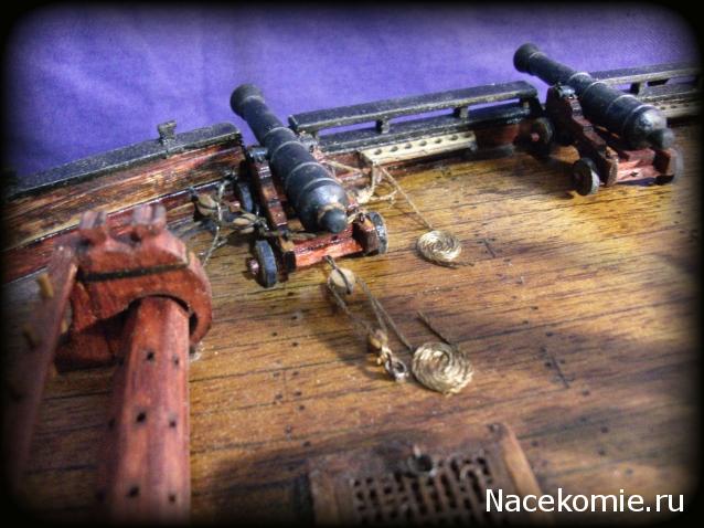 Cutter Alert 1777 1/48