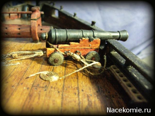 Cutter Alert 1777 1/48
