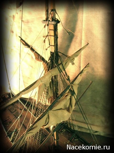 Cutter Alert 1777 1/48