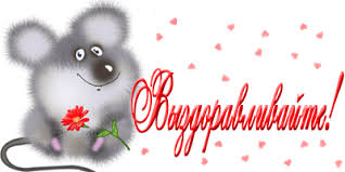 Olina55 - играем в старину