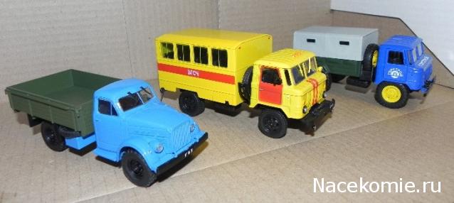 Автомобиль на Службе №79 ГАЗ-66 Горноспасательный