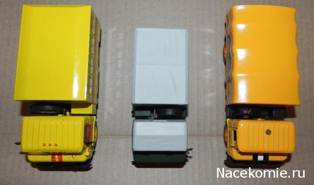 Автомобиль на Службе №79 ГАЗ-66 Горноспасательный