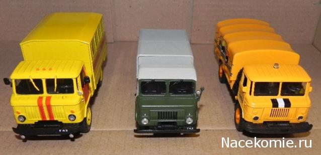 Автомобиль на Службе №79 ГАЗ-66 Горноспасательный