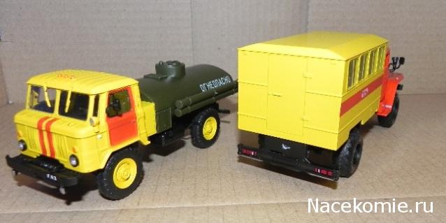 Автомобиль на Службе №79 ГАЗ-66 Горноспасательный