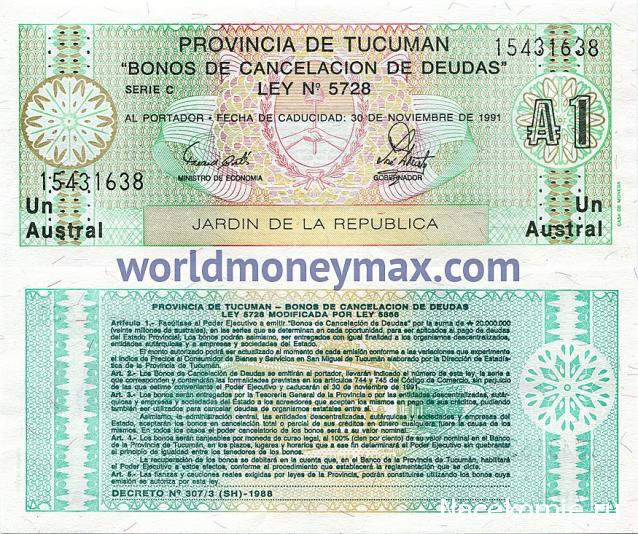 Монеты и Банкноты 2012 - График выхода и обсуждение