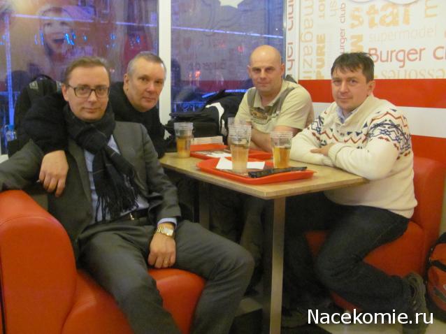 Встречи в реале