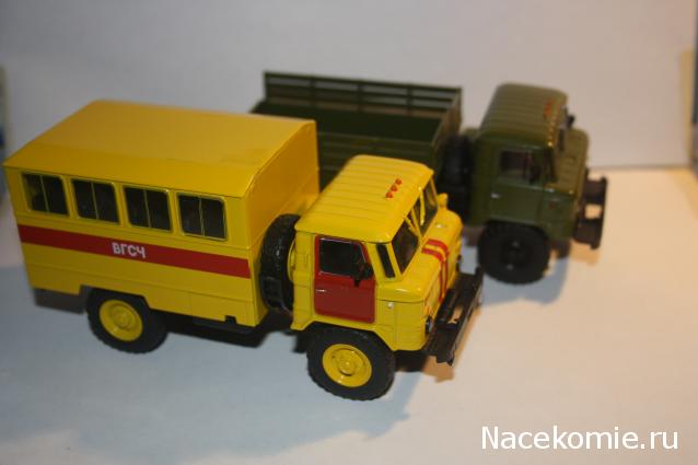 Автомобиль на Службе №79 ГАЗ-66 Горноспасательный