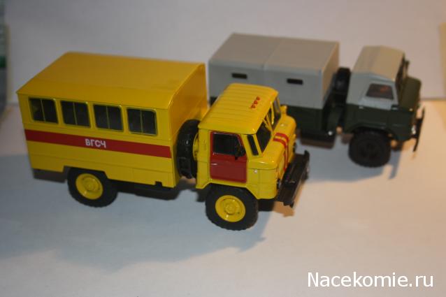 Автомобиль на Службе №79 ГАЗ-66 Горноспасательный