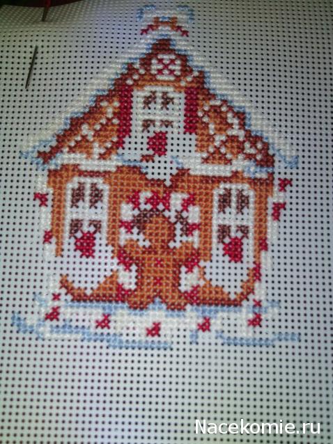 Совместный отшив Пряничного домика от Dimensions