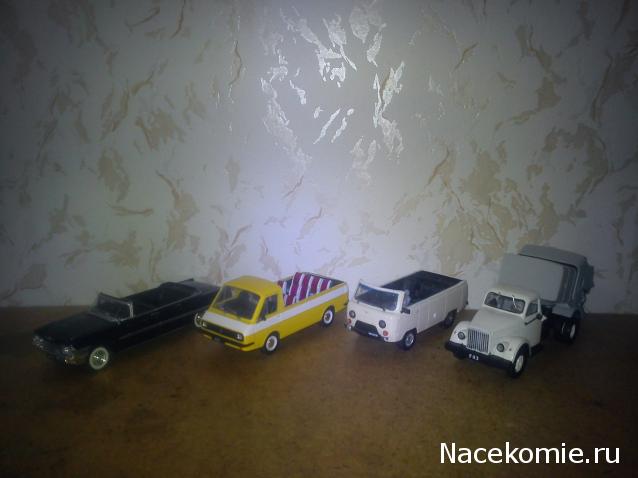 Автолегенды СССР Конверсия и доработка