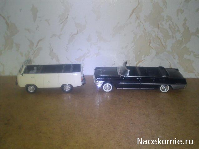 Автолегенды СССР Конверсия и доработка