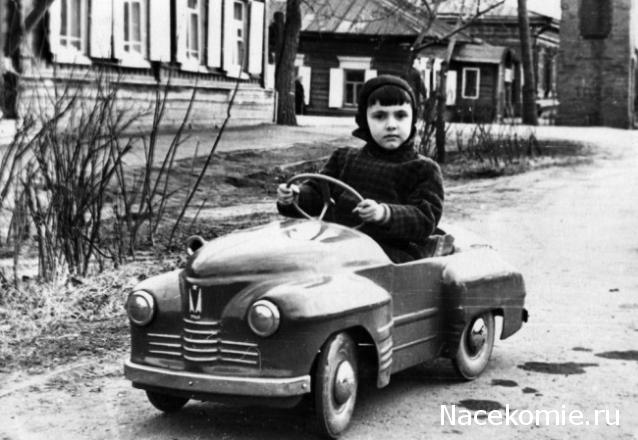 Болталка АЛ и АНС