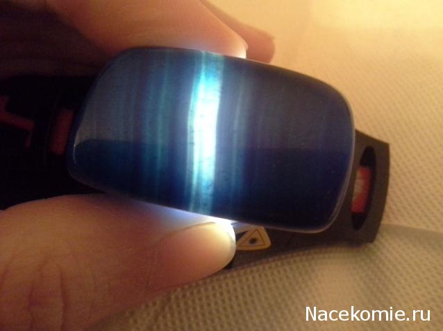 Энергия Камней №1 - Голубой агат