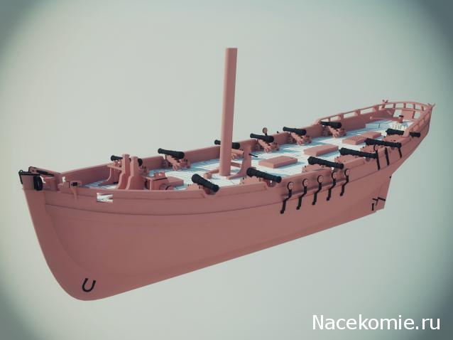 Cutter Alert 1777 1/48