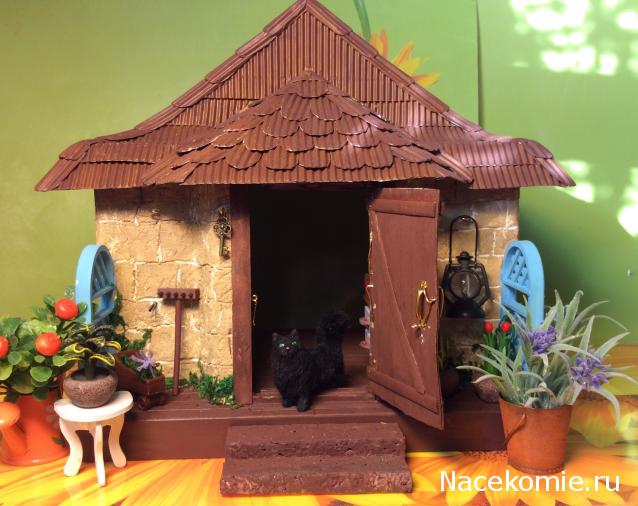 Sashka23 - Дом для реаликов или вечная переделка!