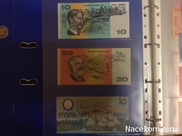 Коллекции пользователей. Нумизматика и бонистика