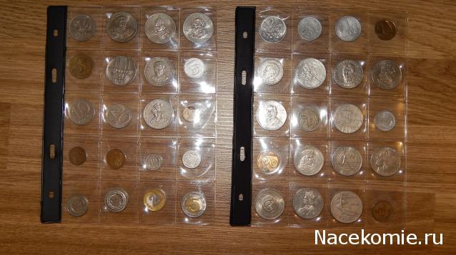 Коллекции пользователей. Нумизматика и бонистика