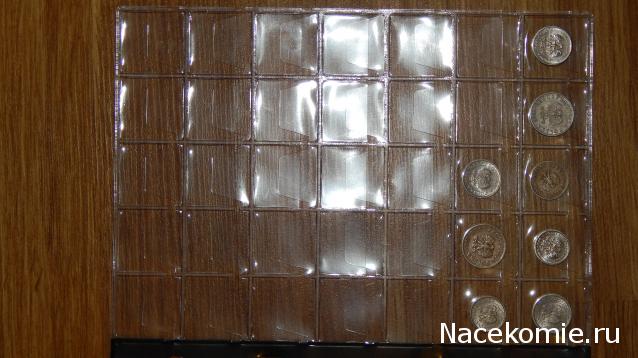 Коллекции пользователей. Нумизматика и бонистика