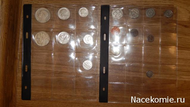 Коллекции пользователей. Нумизматика и бонистика