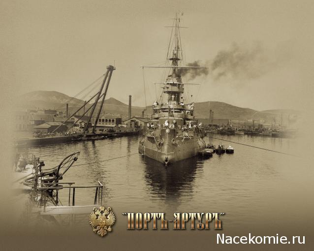 Солдаты ВОВ - Землянка (общение на разные темы)