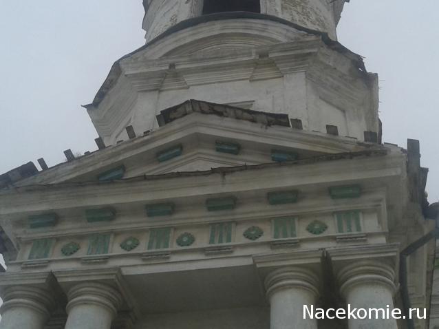 Православные Храмы - График выхода и обсуждение