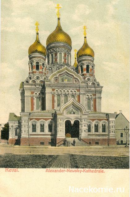 Православные Храмы - График выхода и обсуждение