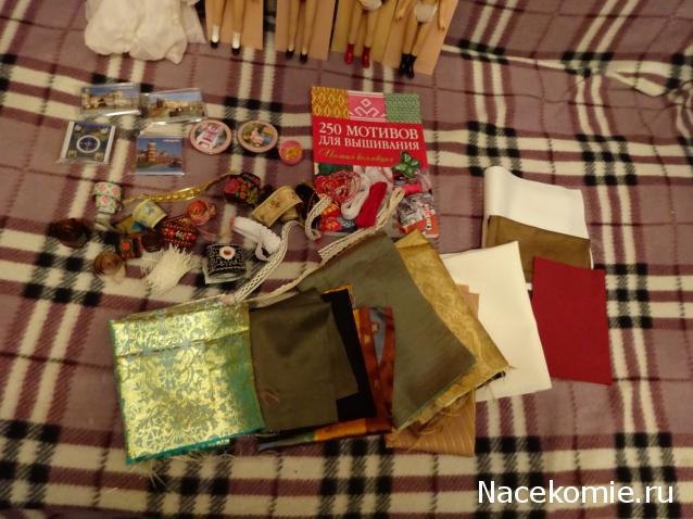 ИГРА! "НОВОГОДНИЕ СЮРПРИЗЫ СНЕГУРОЧКИ"