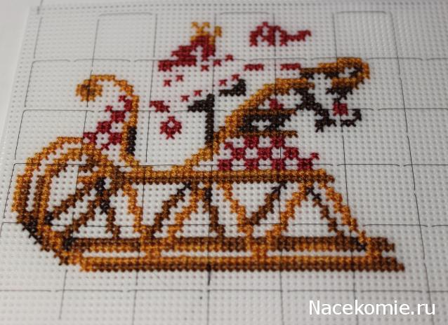 Саночки от Dimensions. Совместник №4. Начало 7 декабря.