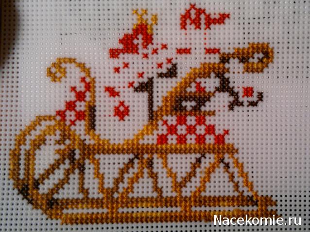 Саночки от Dimensions. Совместник №4. Начало 7 декабря.