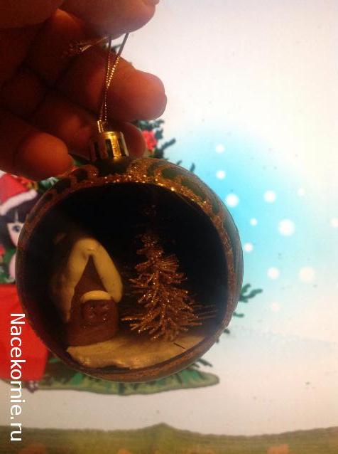 Санта 2014- 2015