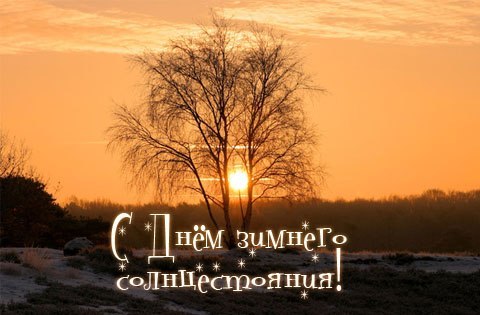 Дом Мечты Болталка: перезагрузка