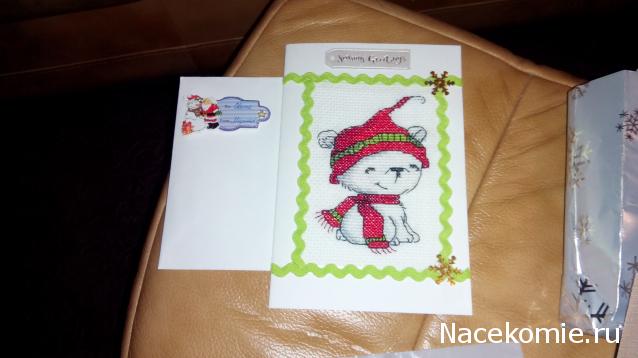 Новогодний вышивальный посткроссинг 2014