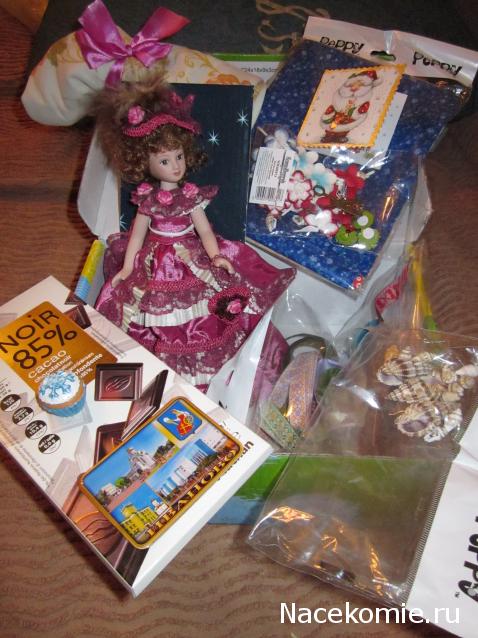 ИГРА! "НОВОГОДНИЕ СЮРПРИЗЫ СНЕГУРОЧКИ"