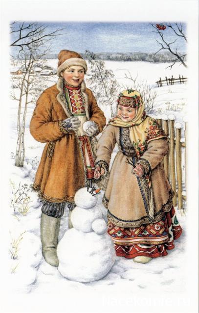 Наши Дни Рождения