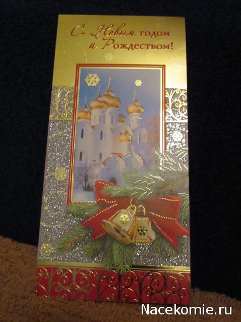 Куклы в Народных Костюмах – Розыгрыши, подарки, викторины, конкурсы